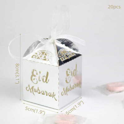 Eid Mubarak Gift Box