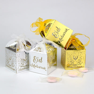 Eid Mubarak Gift Box